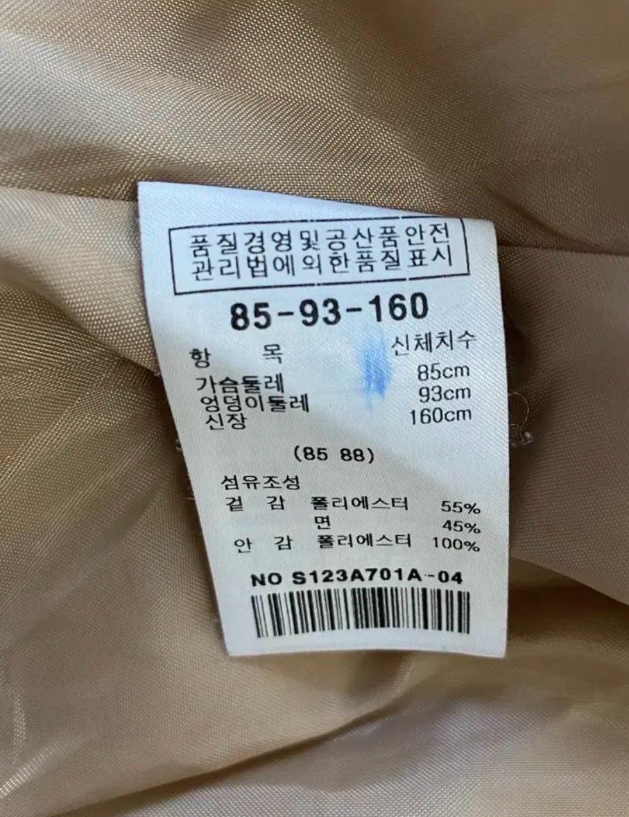 샤틴 더블버튼 트렌치코트 10