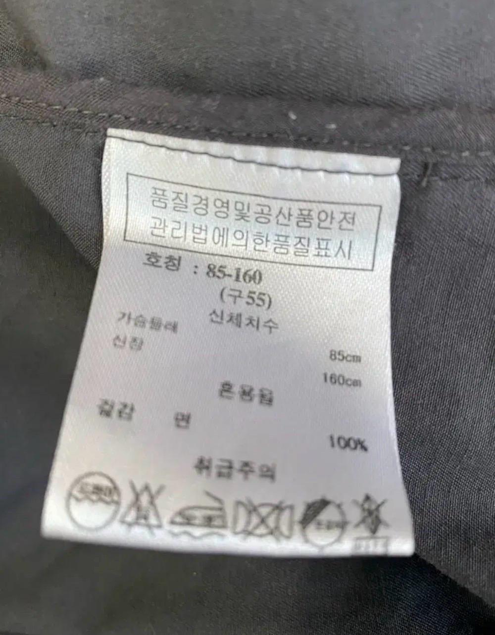 SJ WANI 핑크포인트 셔츠 8