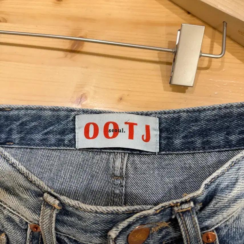 Ootj 워싱 벌룬핏 데님 팬츠 U643 5