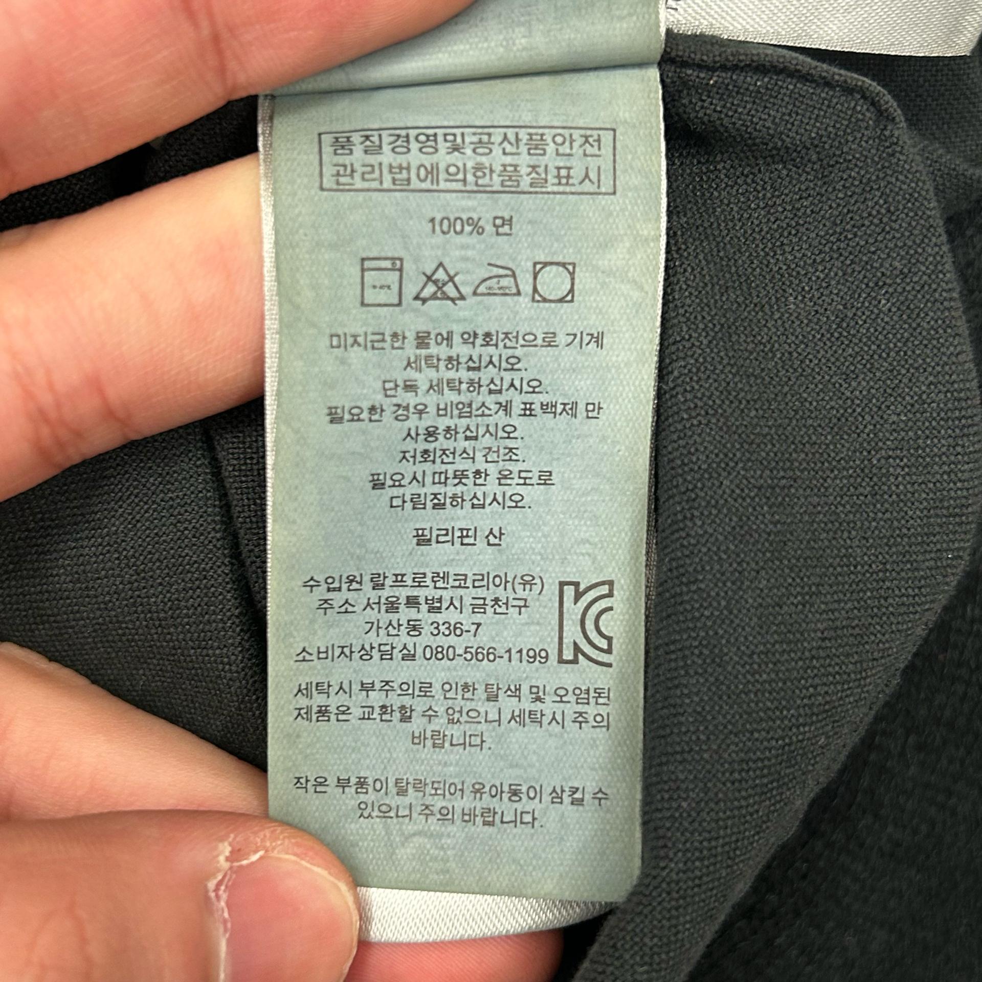 S 폴로랄프로렌 블랙 코튼 셔츠  6