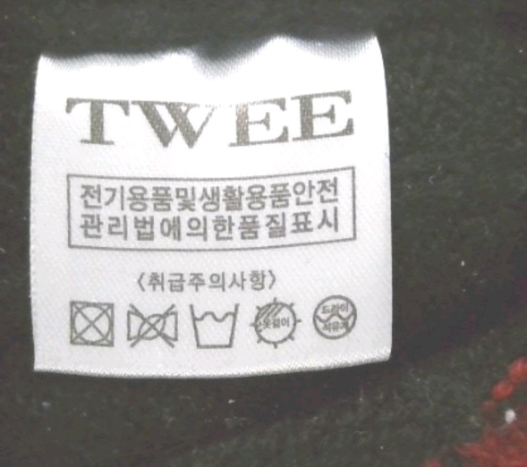 TWEE 트위 가디건 3