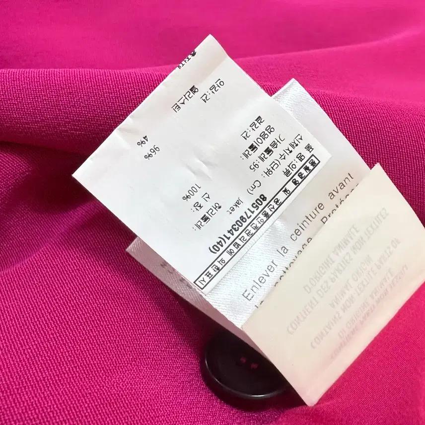구찌 빈티지 벨티드 버튼 원피스 9
