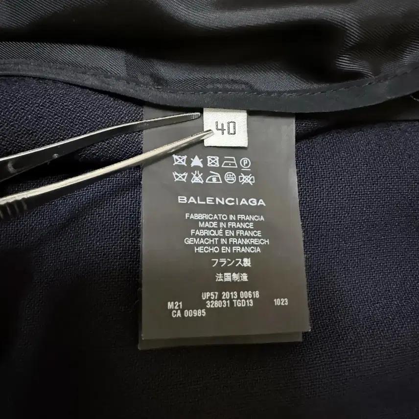 발렌시아가 쇼라인 테일러드 코트 5