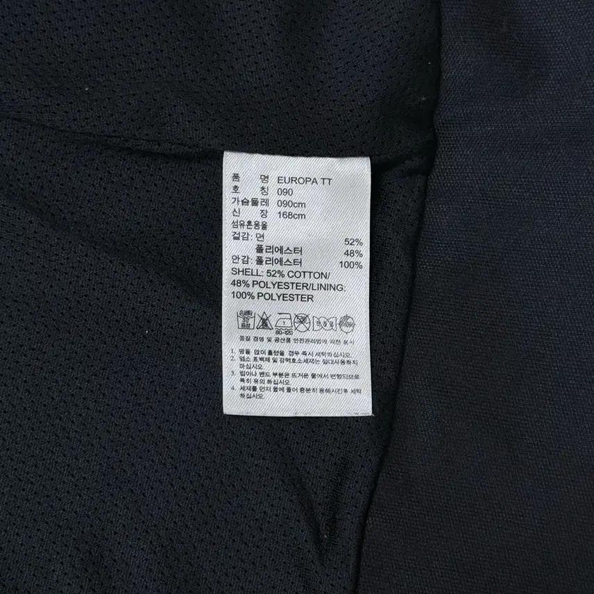 아디다스 유로파 져지 블랙 6