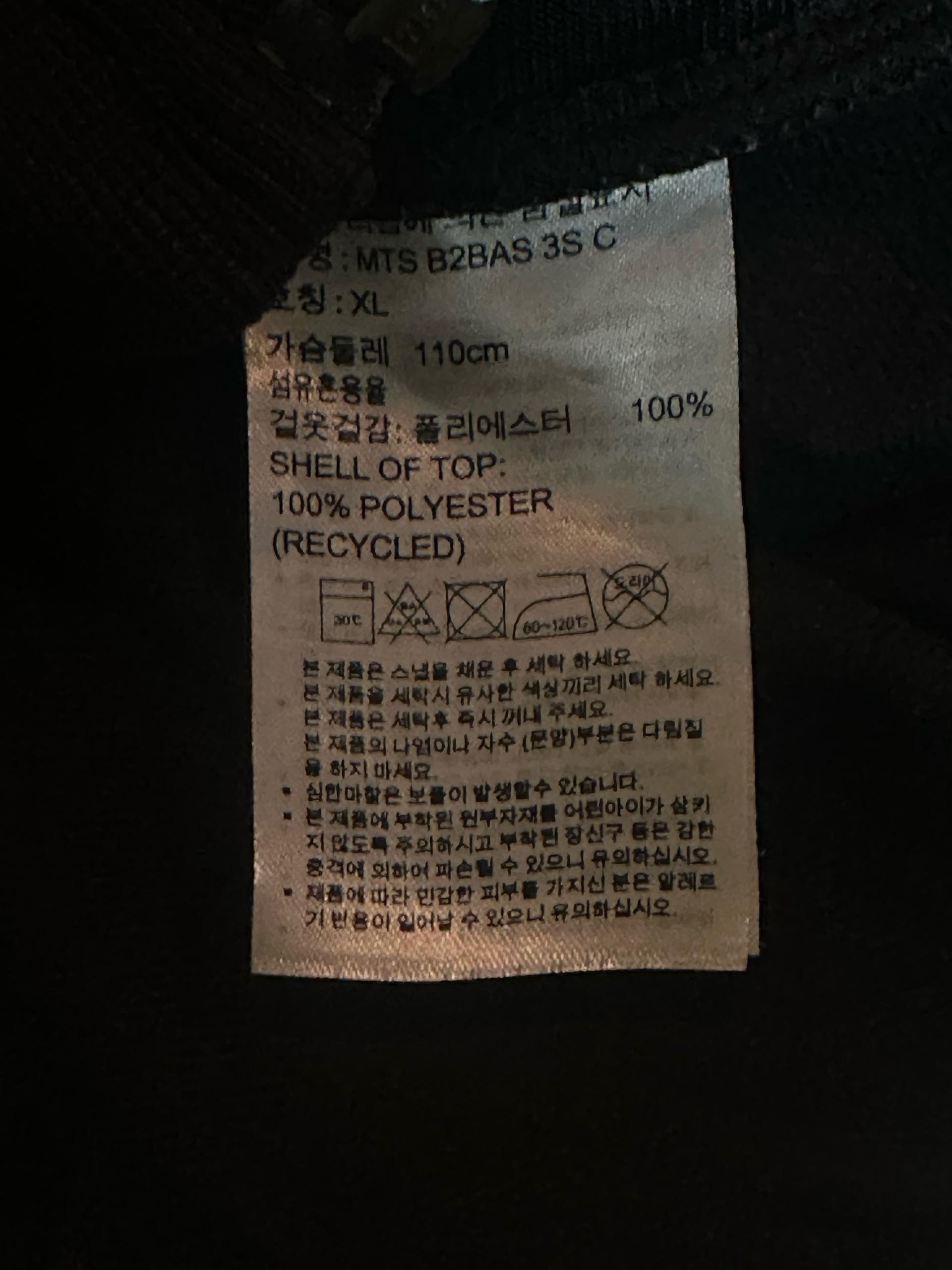 아디다스 져지 트랙탑 L~XL (100~105) 4