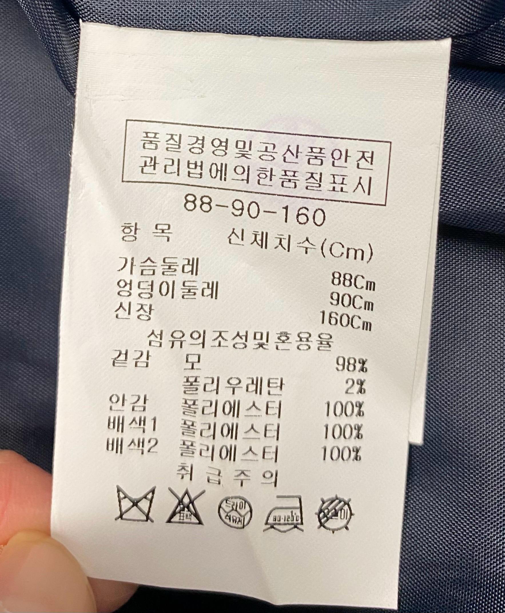 지고트 배색포인트 롱 자켓 싱글 버튼 11