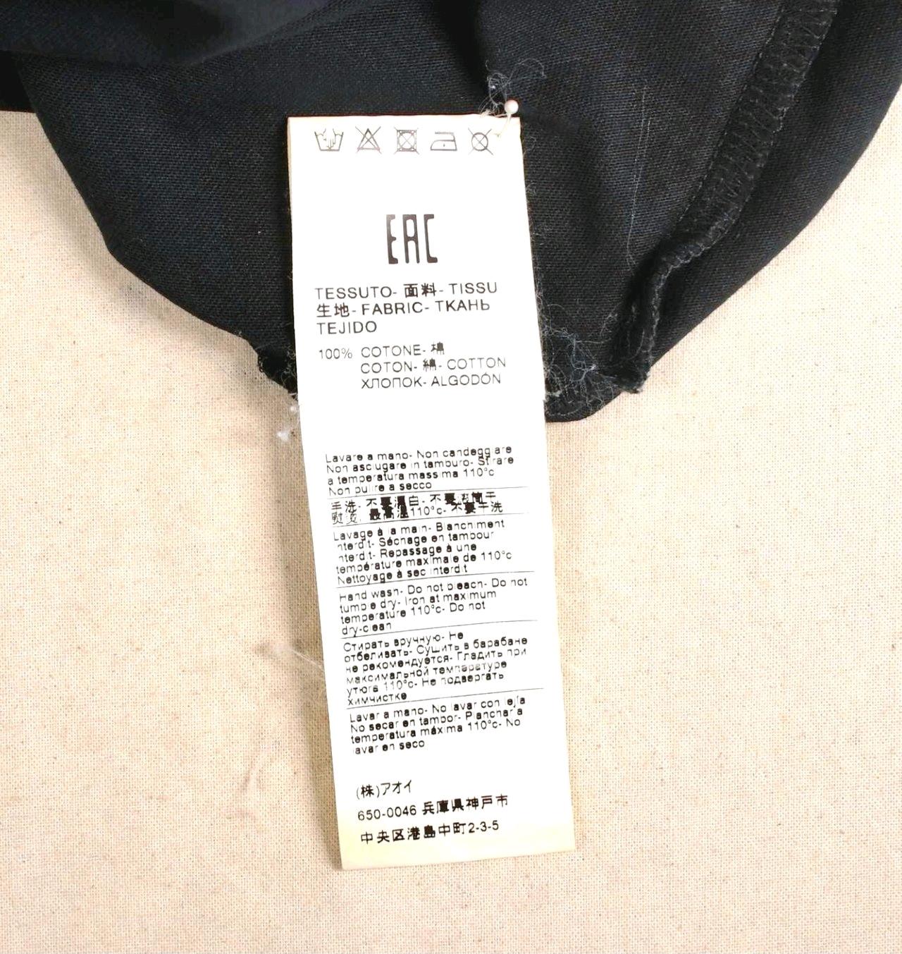 msgm 원피스 9