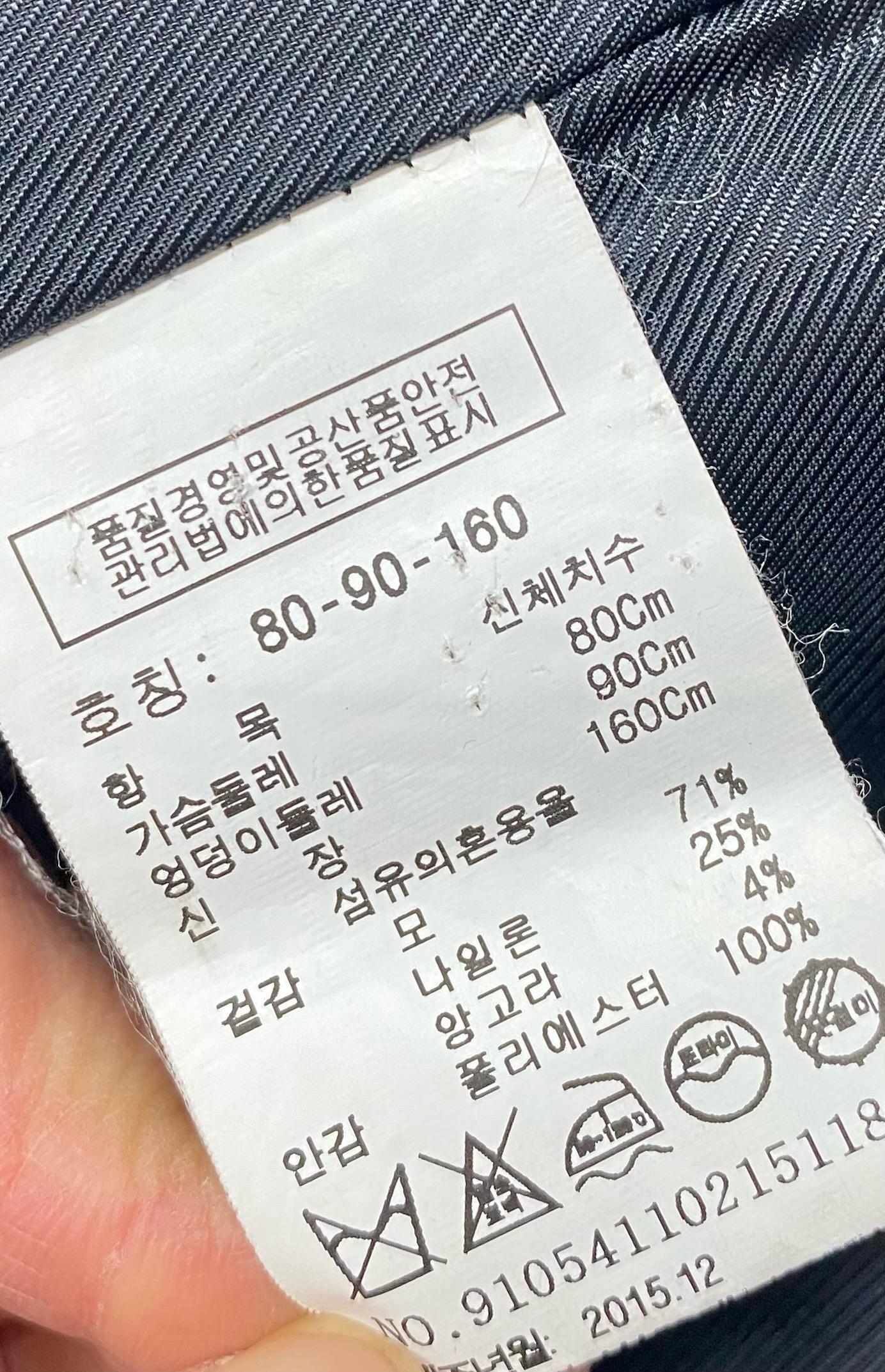 톰보이 오버핏 더블 버튼 코트 9