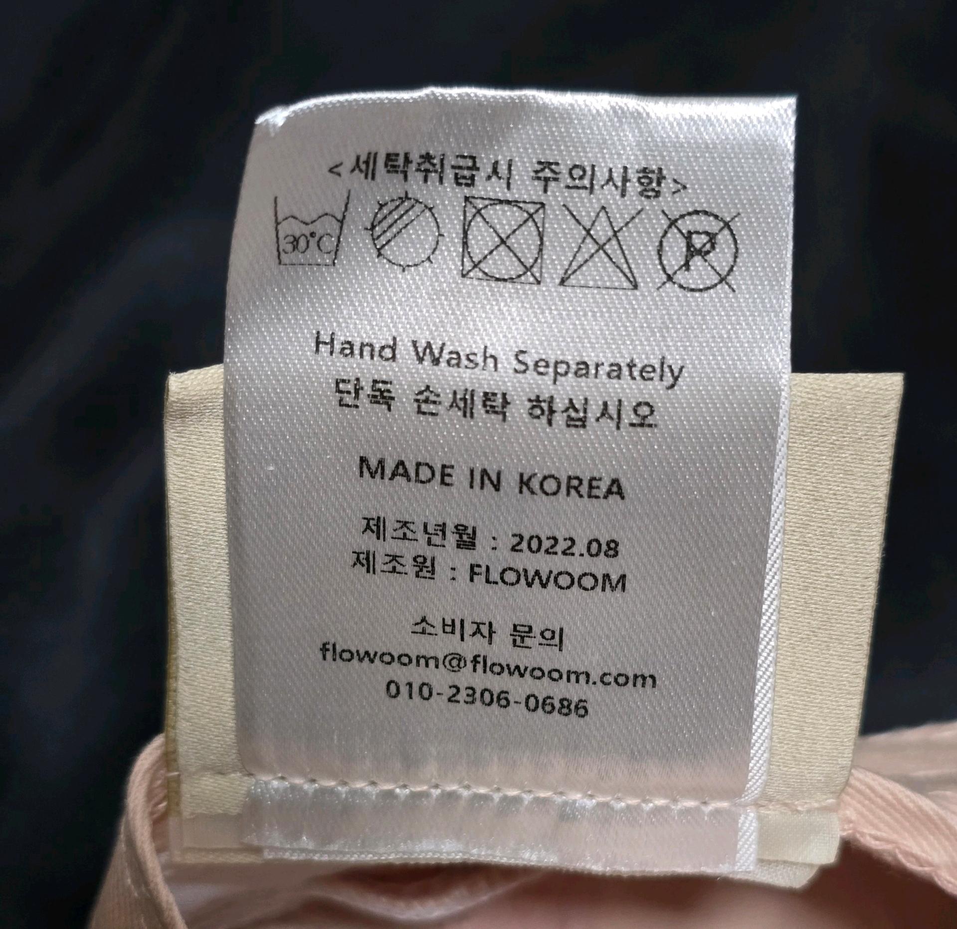 플로움 핑크 모자 7
