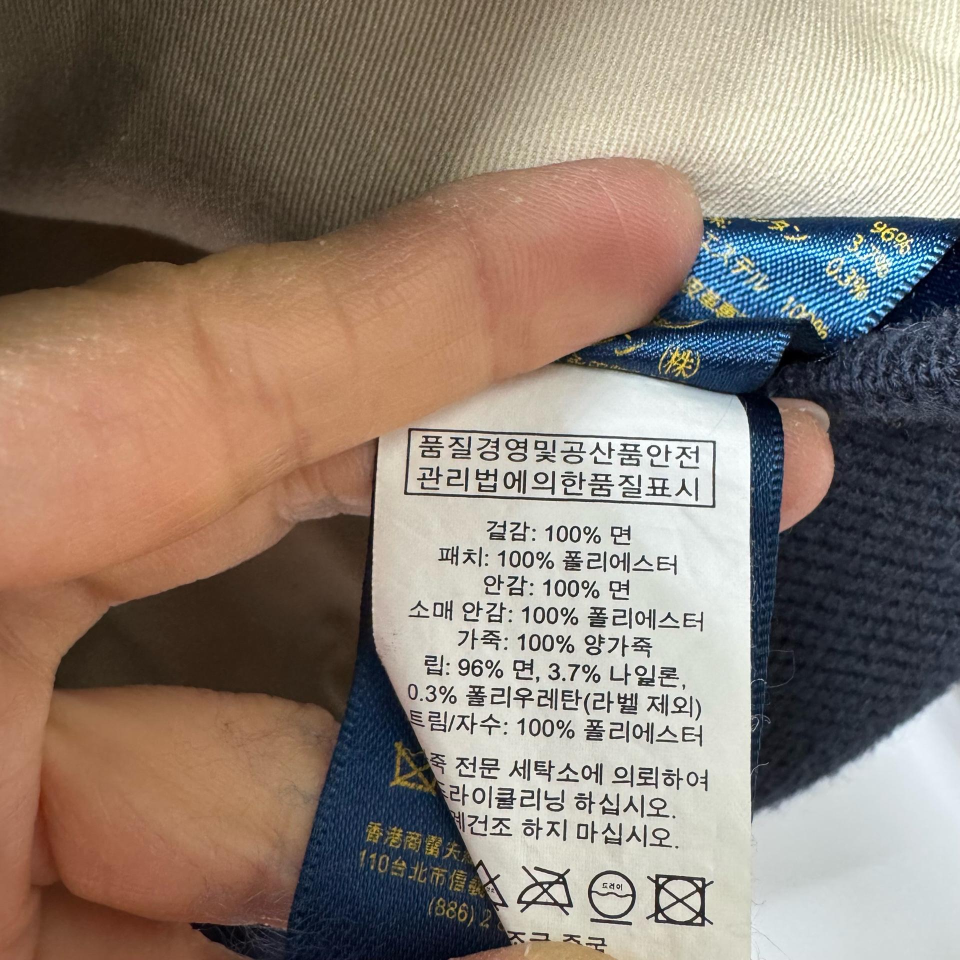 폴로 랄프로렌 데이비슨 풋볼 바시티 자켓 14-16세 아동 키즈 11