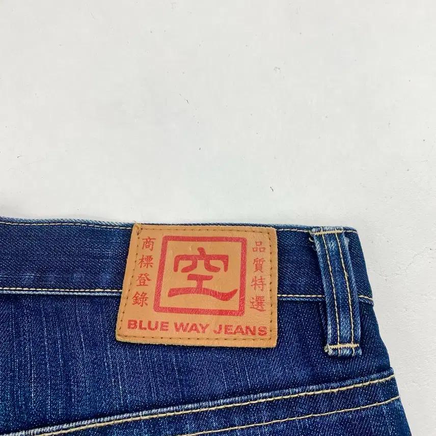 Blue Way Japan 데님 진 (32) 8