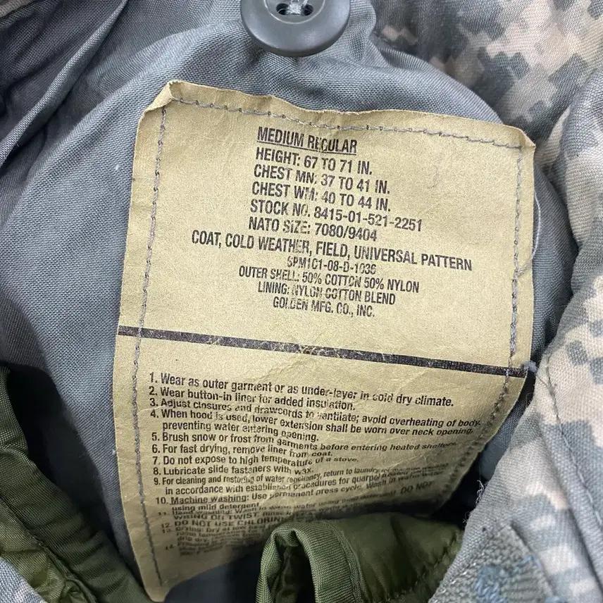 USA Army 군납 M-65 UCP 자켓 (100) 9