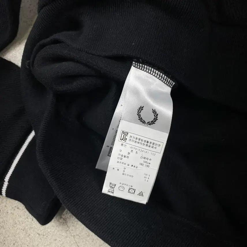 Fred Perry X Art Comes First 스웻 셔츠 (97) 8