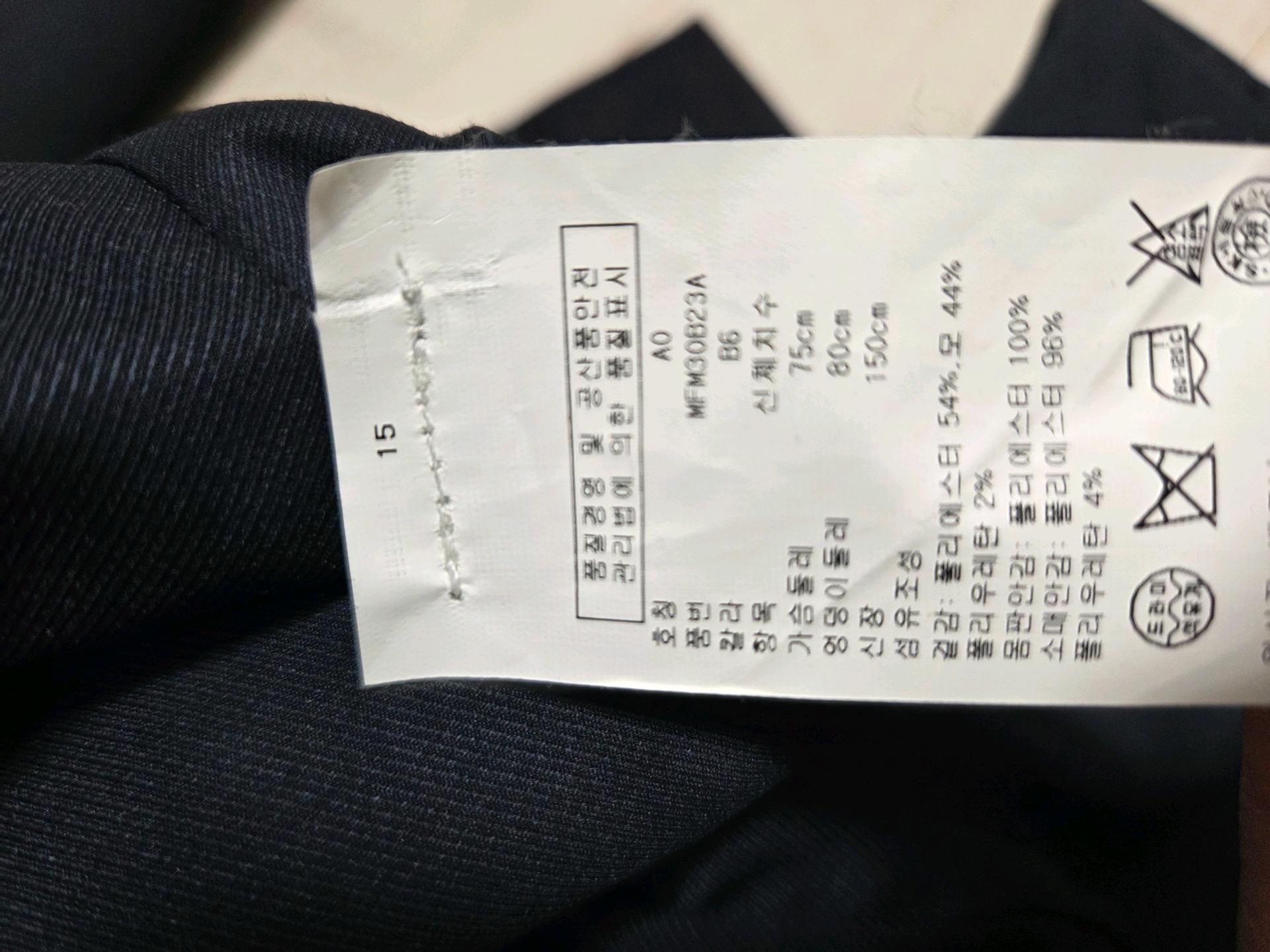 클럽모나코 울 자켓 6