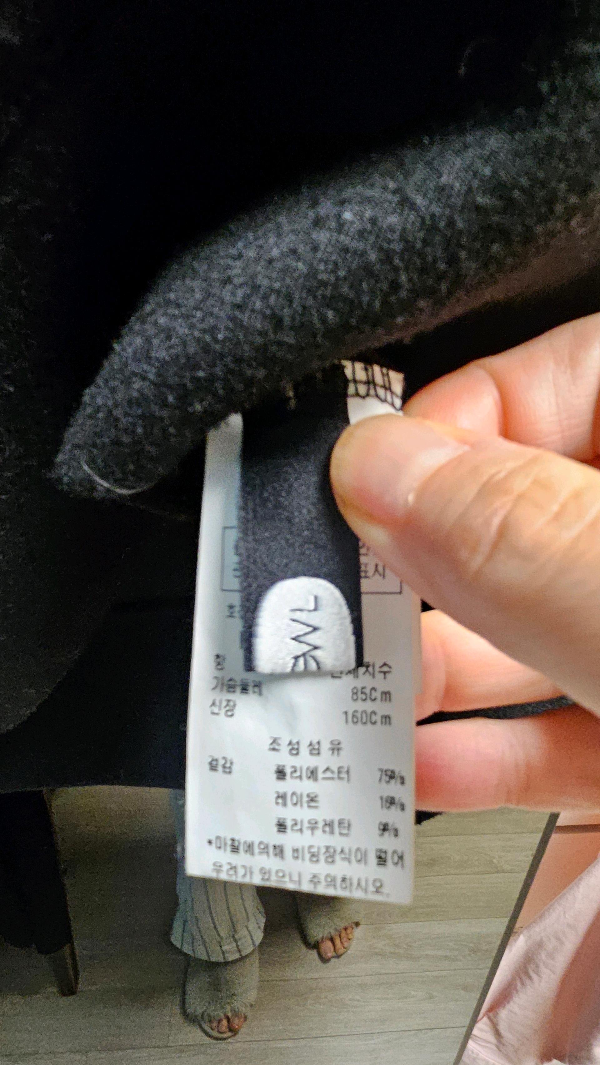 듀엘 티셔츠 3