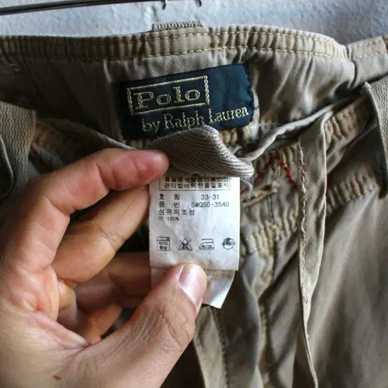 폴로 밀리터리 팬츠 10
