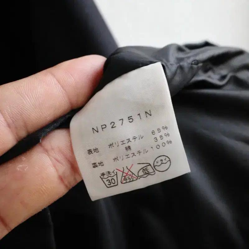 노스페이스 퍼플라벨 마운틴 자켓 9