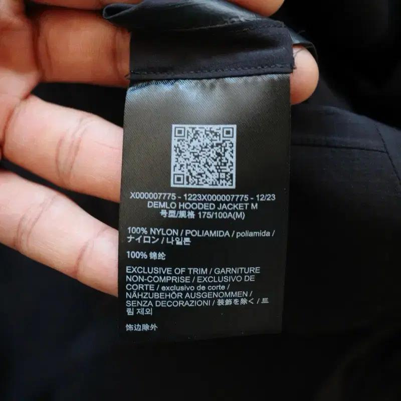 아크테릭스 베일런스 뎀로 후디드 자켓 3