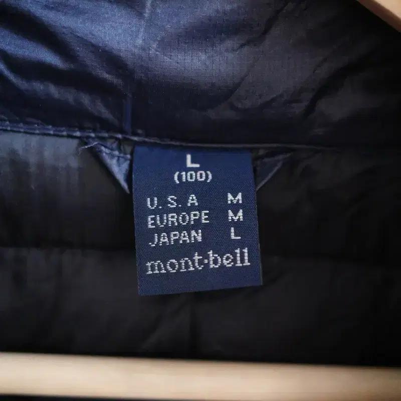 몽벨 퀼트 자켓 6
