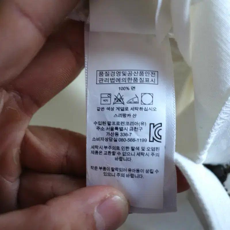 폴로 화이트 치노팬츠 9
