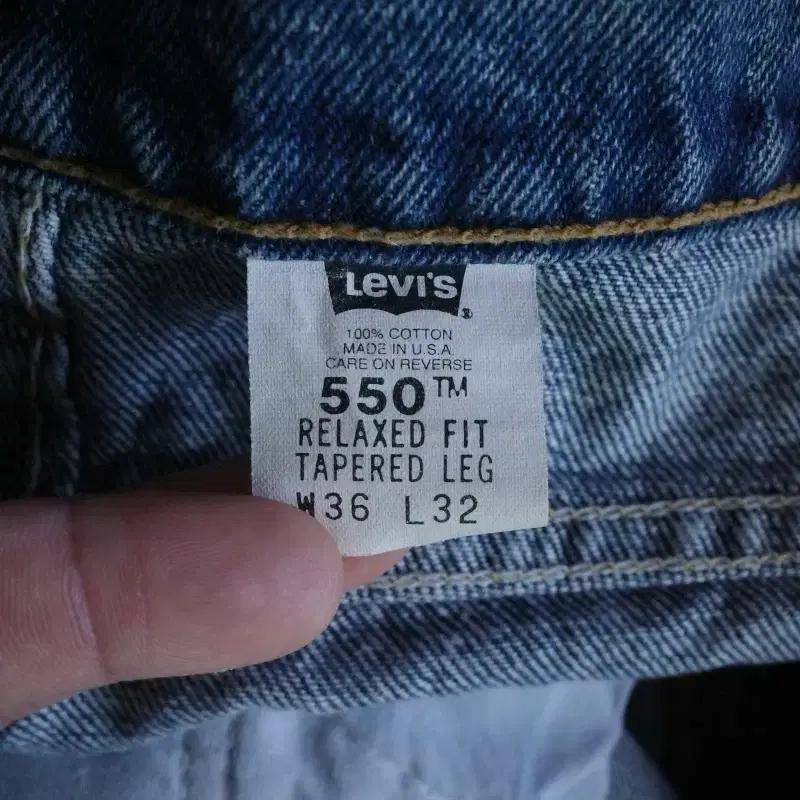 리바이스 550 3