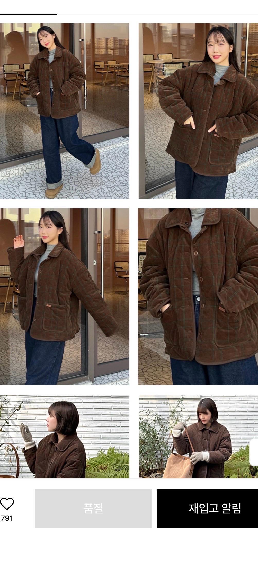틸아이다이 코듀로이 퀼팅 자켓 브라운 2