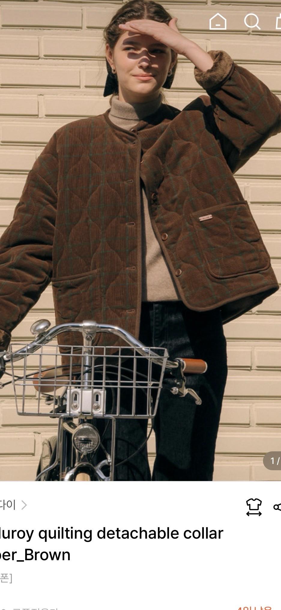 틸아이다이 코듀로이 퀼팅 자켓 브라운