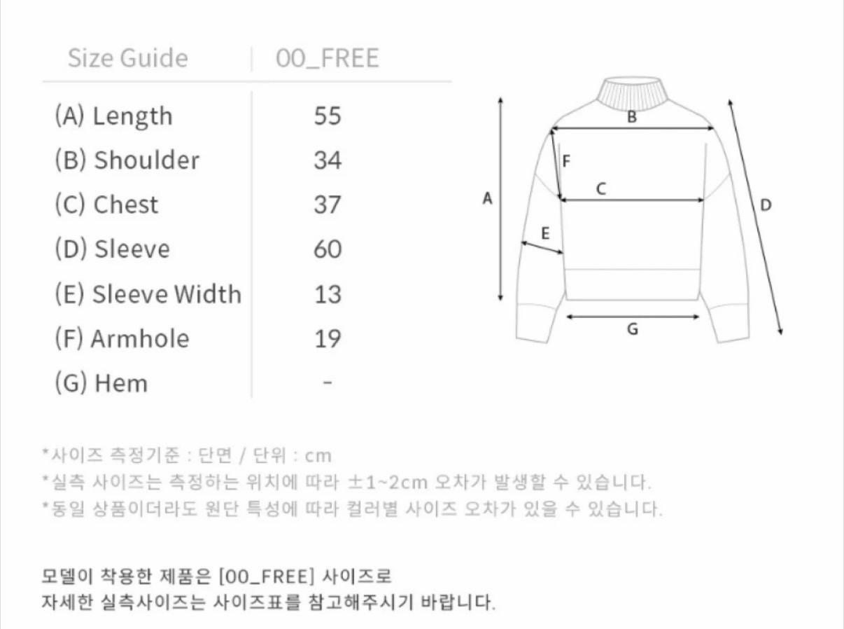 루에브르 Cut-out Asymmetric Knit Top 민트그레이 6