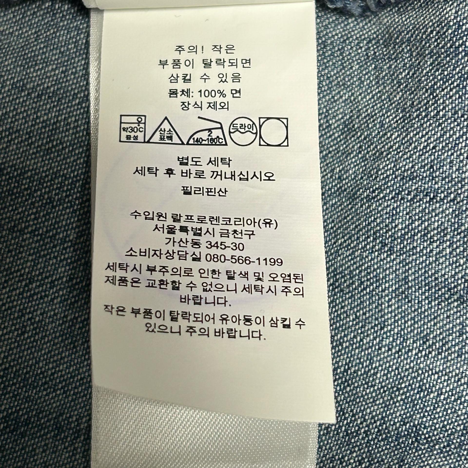 0 폴로랄프로렌 샴브레이 원피스 7
