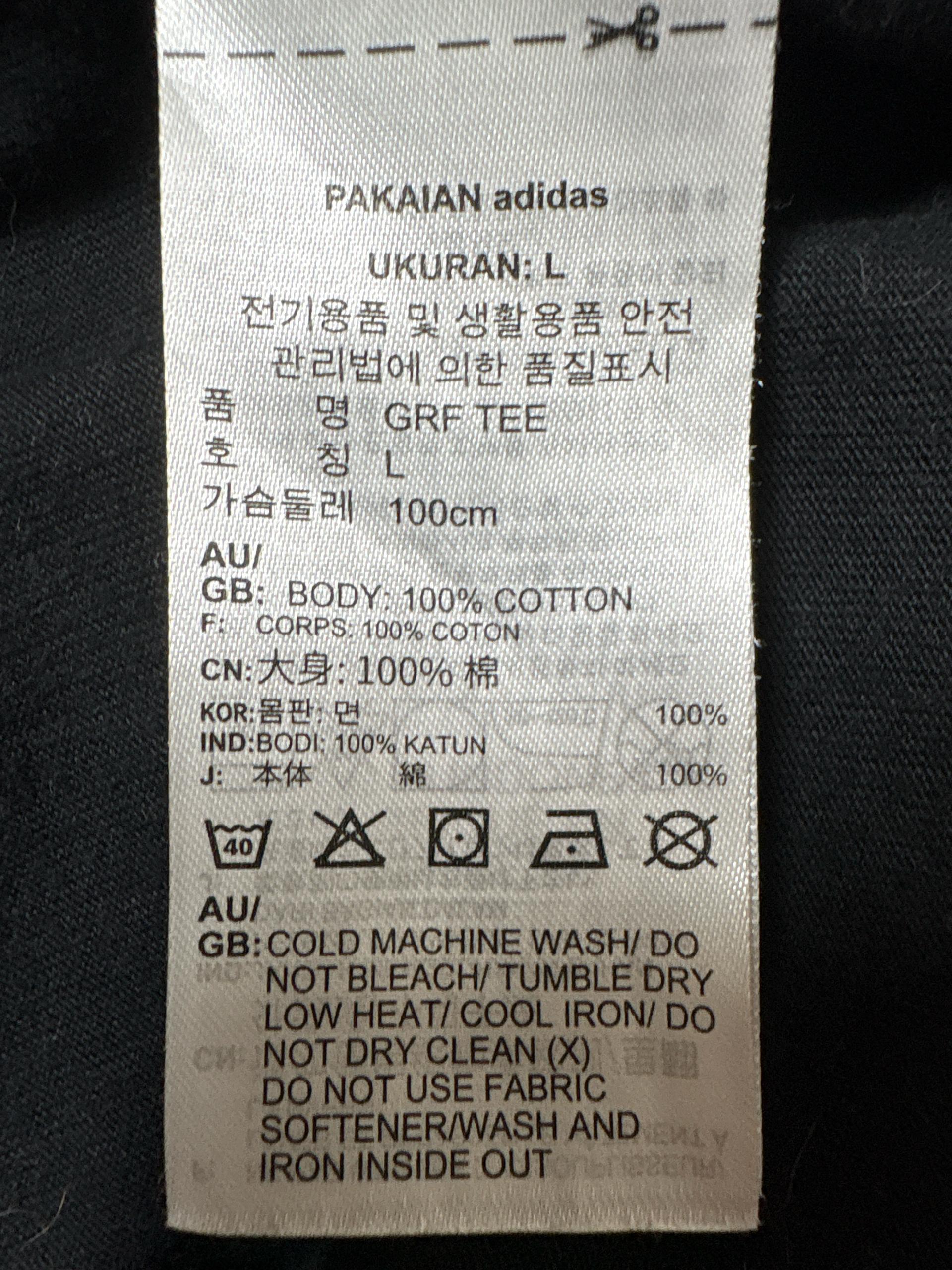 아디다스 4