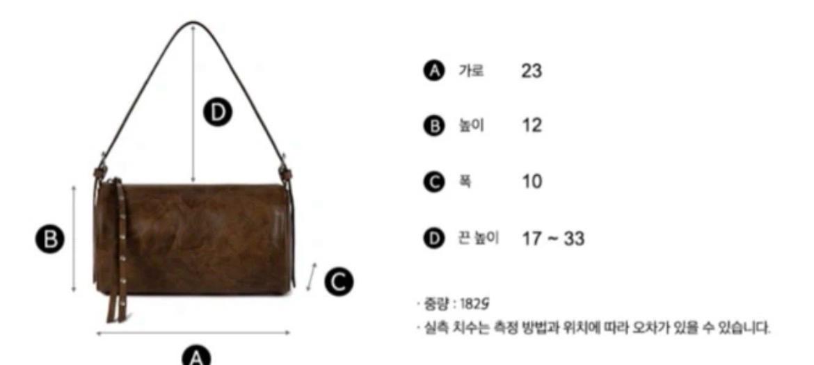 파르피 SHOULDER DIA MINI (숄더 다이아 미니백 숄더백 핸드백) 4