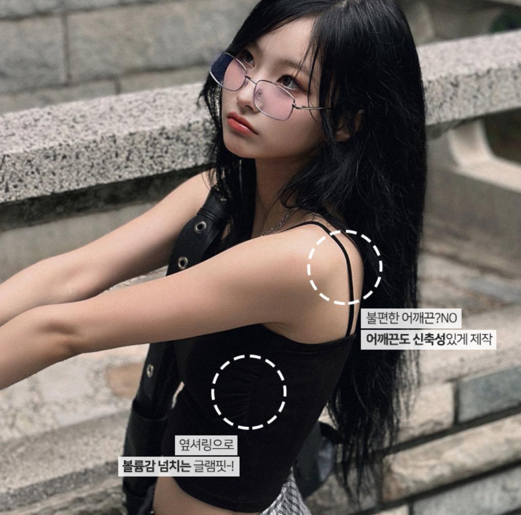 캡내장 옆셔링 크롭 나시 블랙/화이트 새상품 (일괄) 3