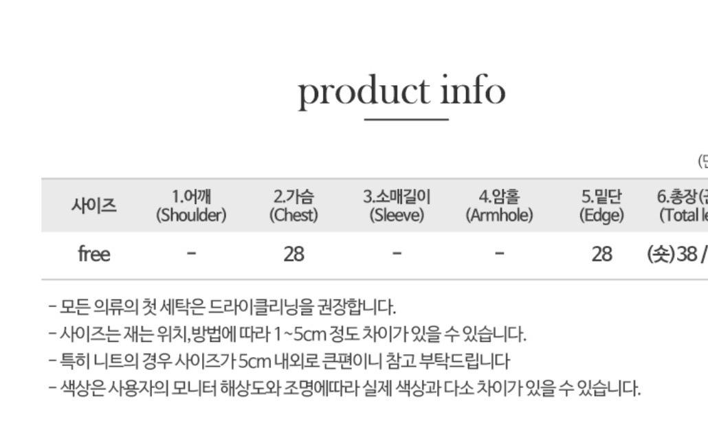 캡내장 옆셔링 크롭 나시 블랙/화이트 새상품 (일괄) 8
