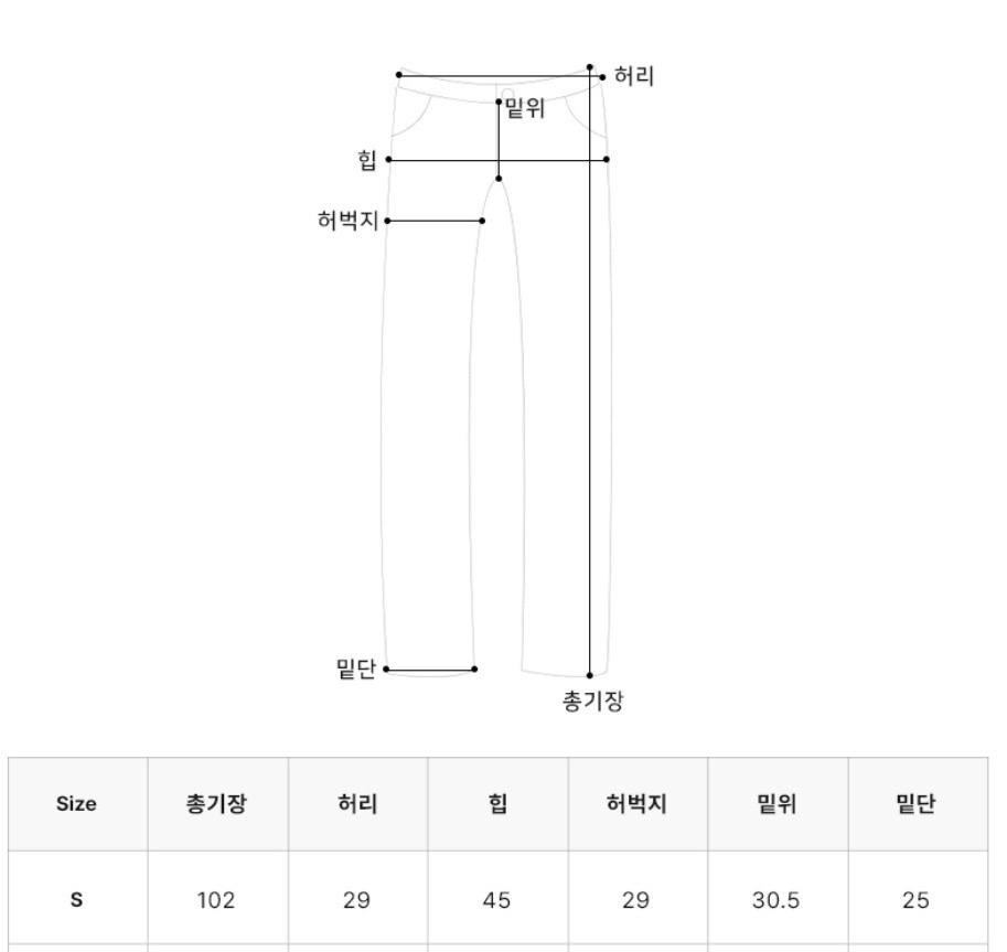 기모 코듀로이 와이드 팬츠 새상품 8