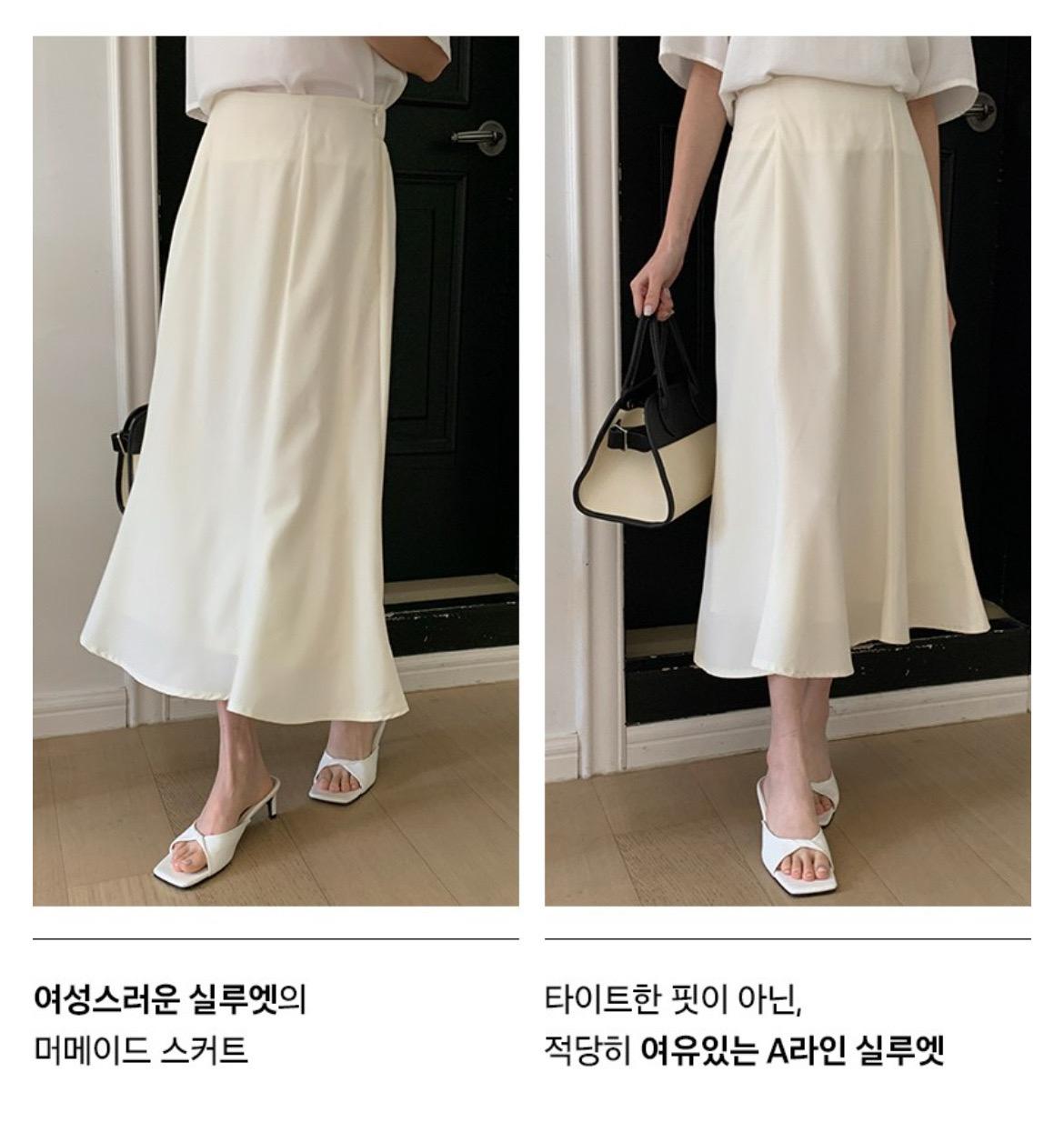 A라인 롱 스커트 L 새상품 6