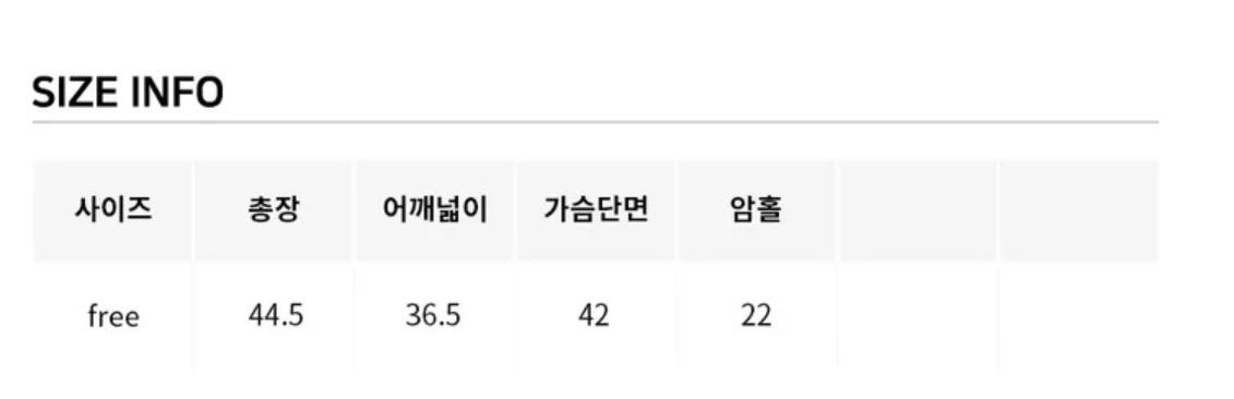 아가일 니트 베스트 조끼 새상품 8