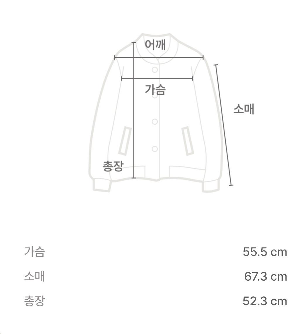 오이쇼 항공점퍼 새상품 4