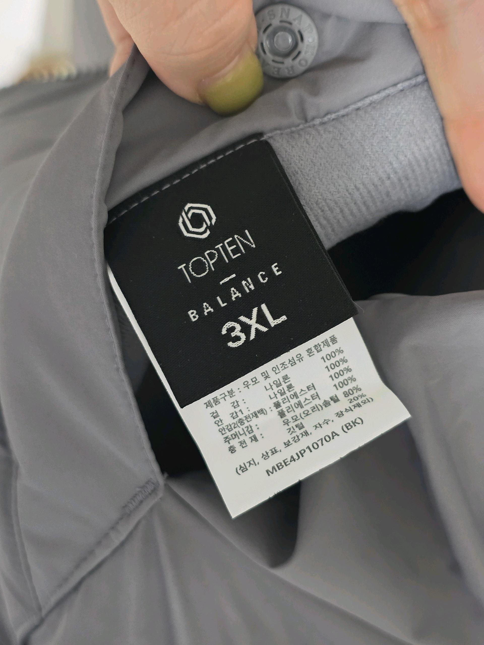 탑텐 양면패딩점퍼 7