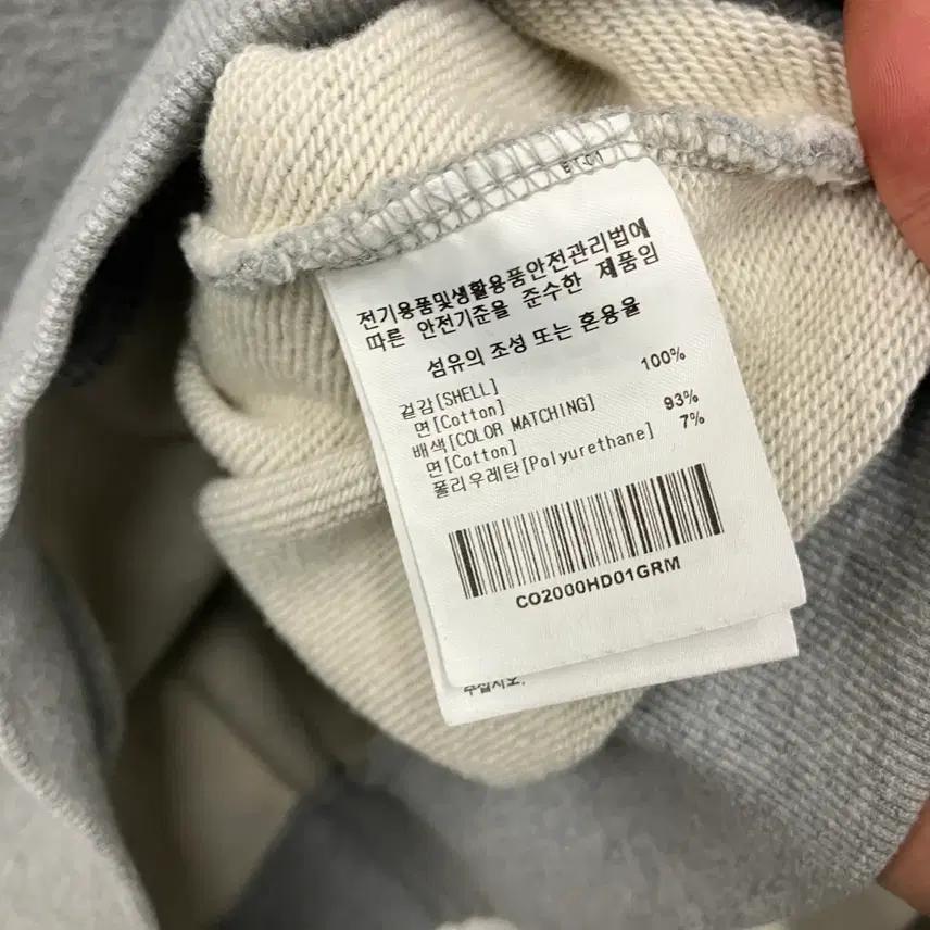 커버낫 C로고 그레이 후드 7