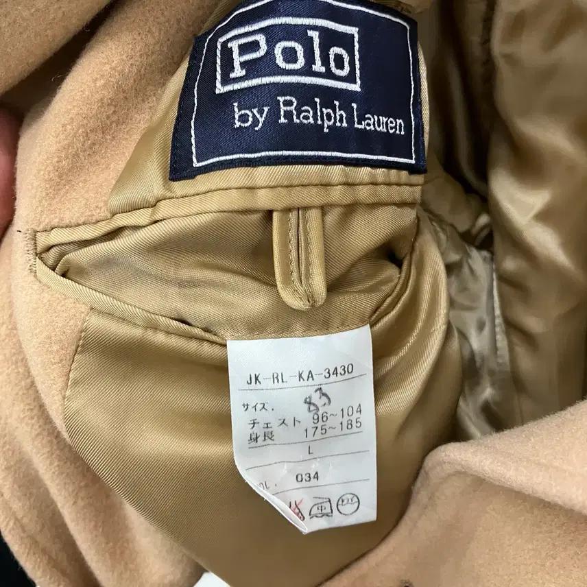 폴로 랄프로렌 베이지 울 블레이저  L 8