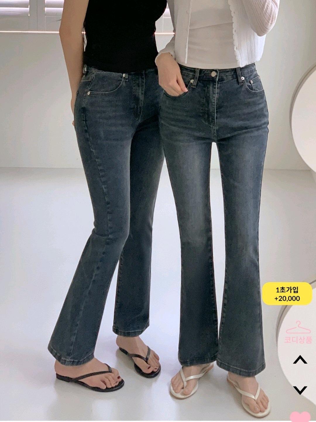 빈티지 워싱 다이어트핏 세미 부츠컷 청바지 M(정가 3만대) 2