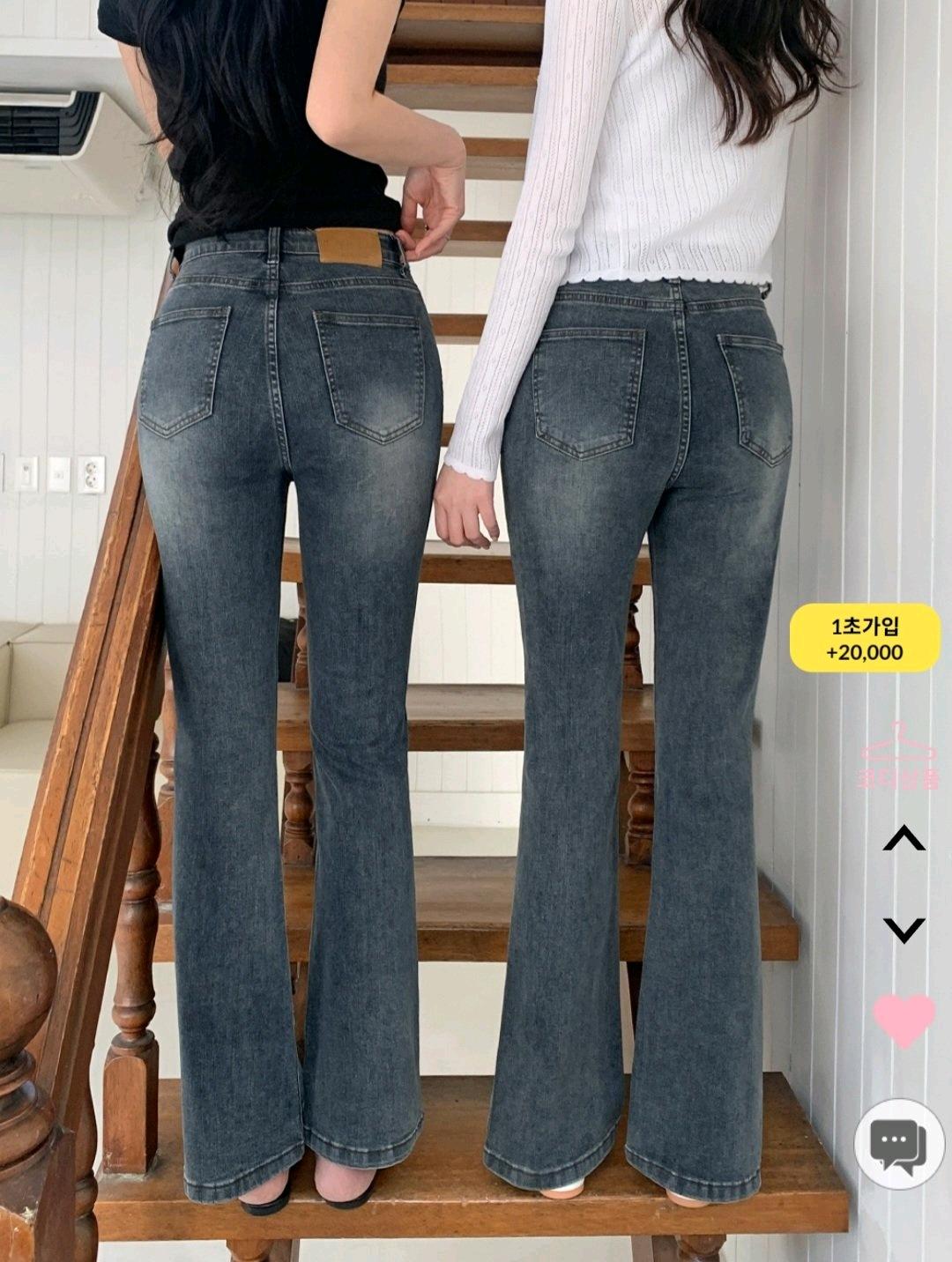 빈티지 워싱 다이어트핏 세미 부츠컷 청바지 M(정가 3만대) 4