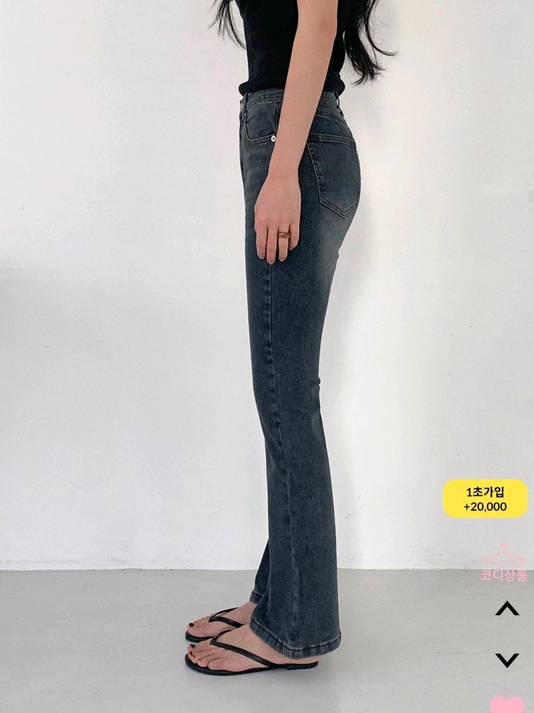 빈티지 워싱 다이어트핏 세미 부츠컷 청바지 M(정가 3만대) 3