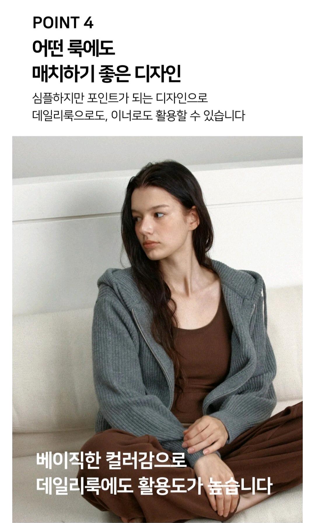 [새상품] 플라이코지 웜히트 기모 브라탑(정가4.2) 10
