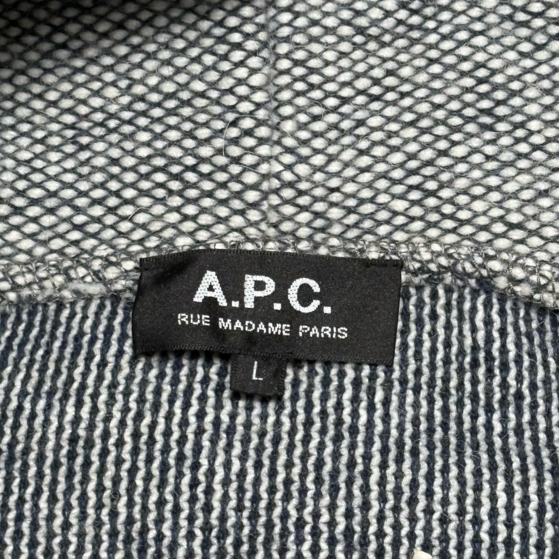 L A.P.C 그레이 컬러 니트 후드 집업 5