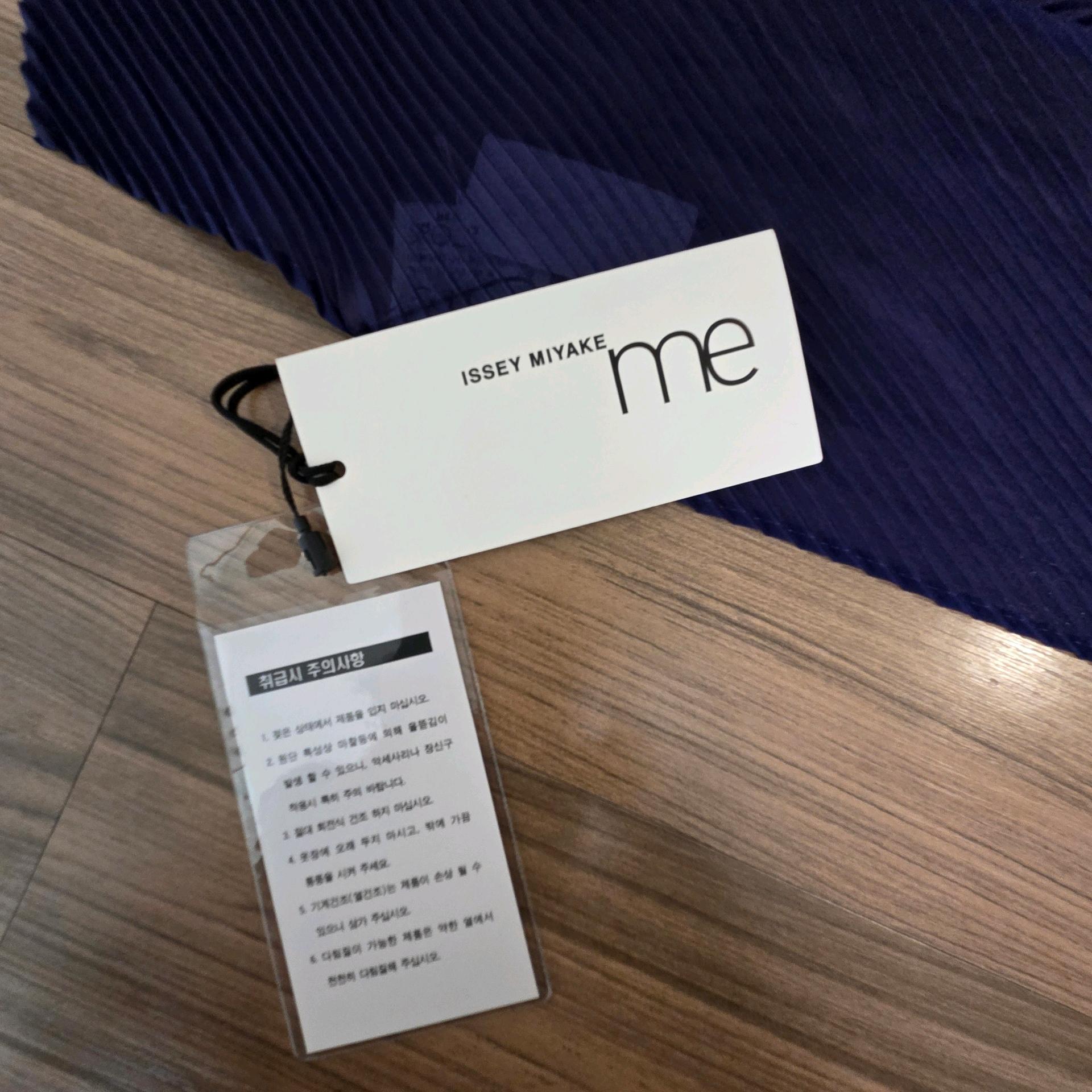 이세이 미야케 ME스카프 4