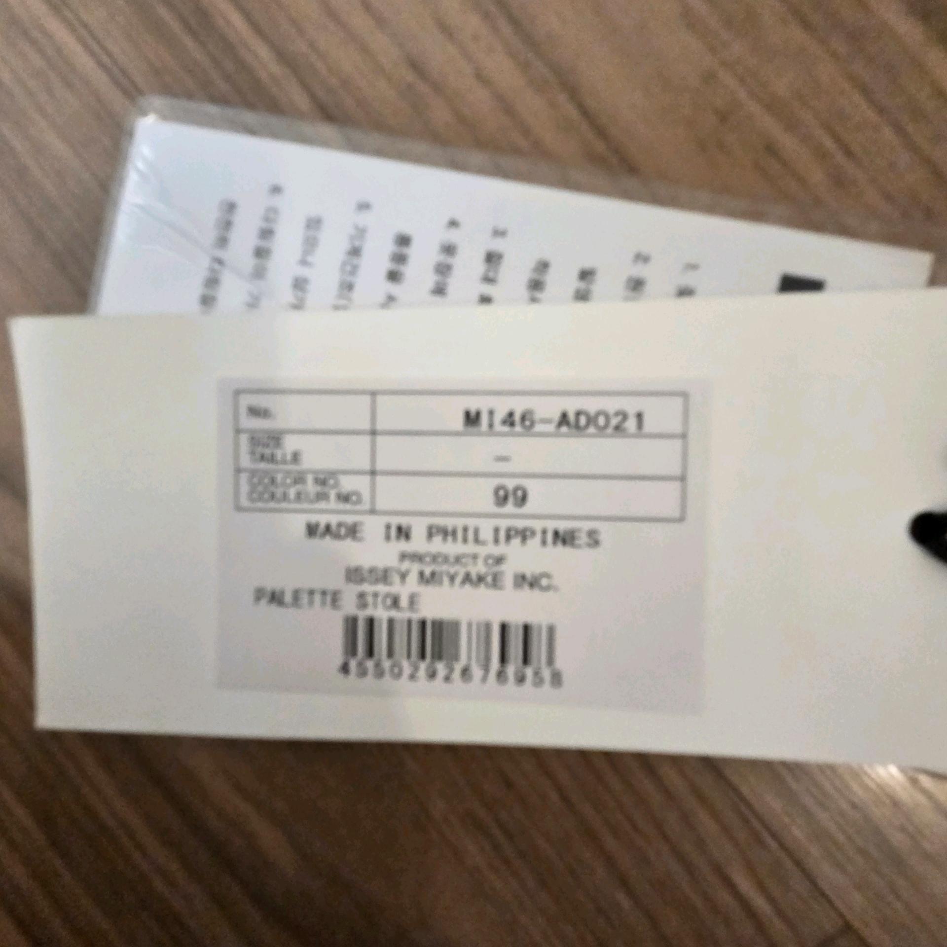 이세이 미야케 ME스카프 5