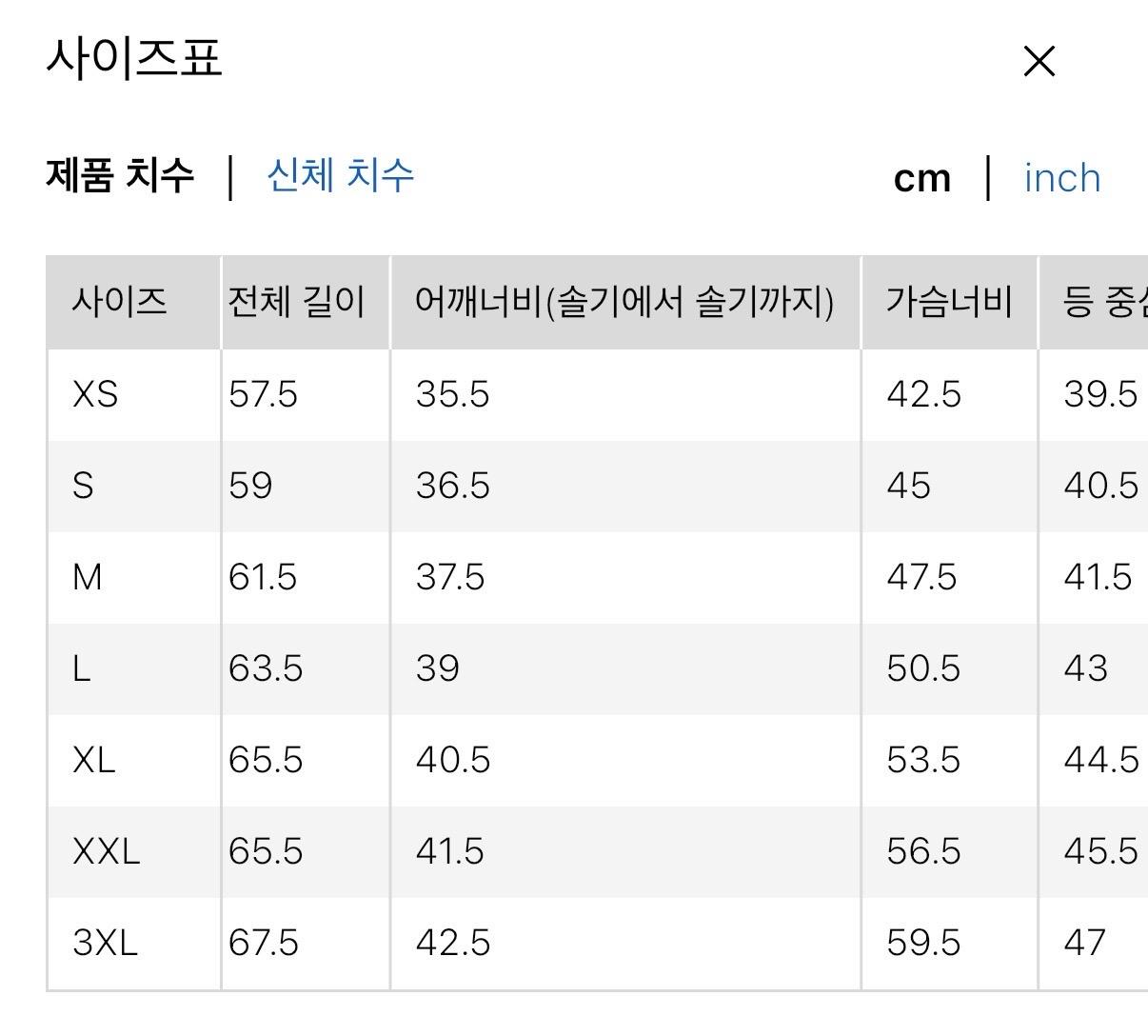 수피마코튼 크루넥T 6