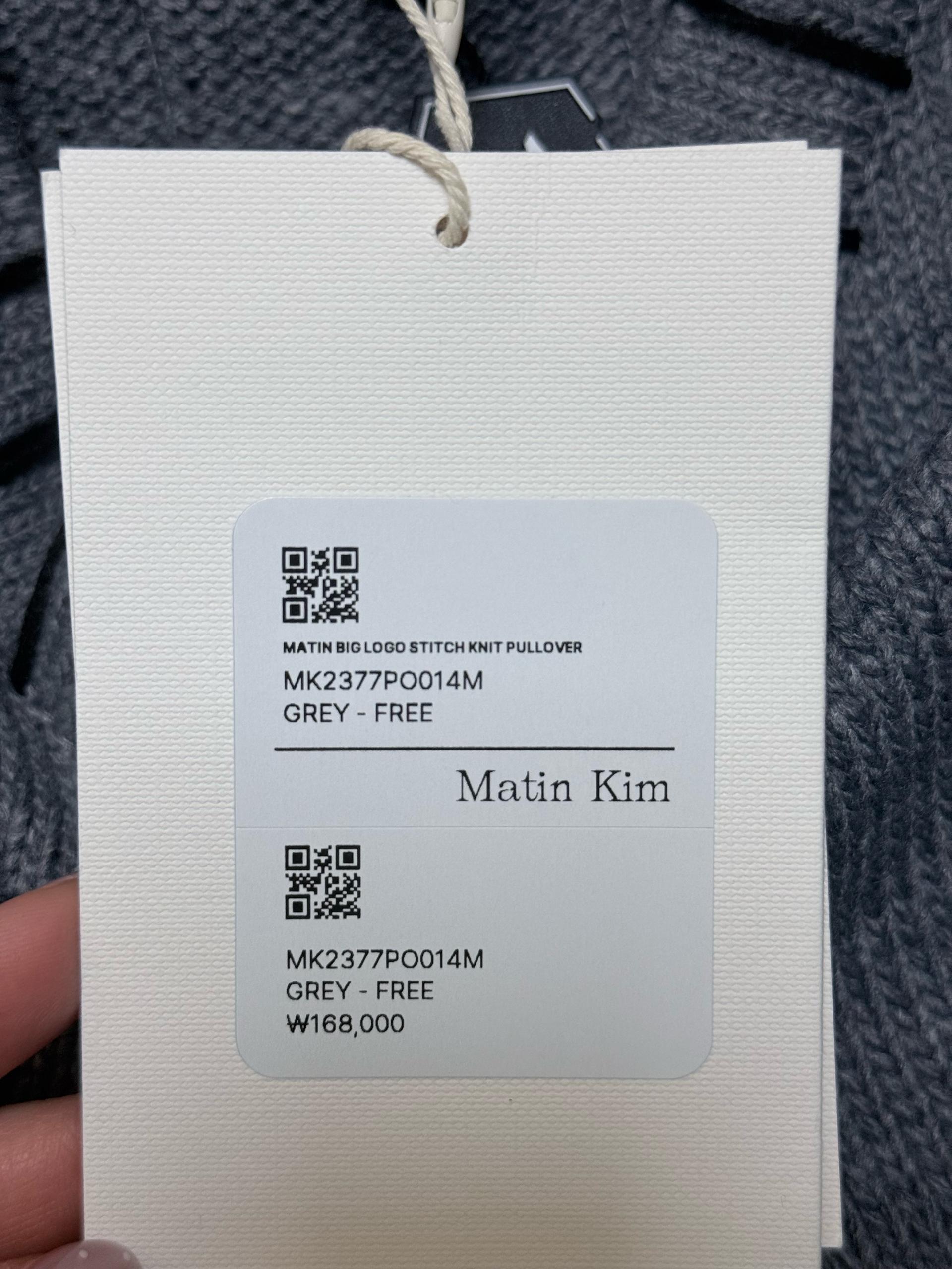 마뗑킴 빅 로고 스티치 니트 풀오버 그레이 5