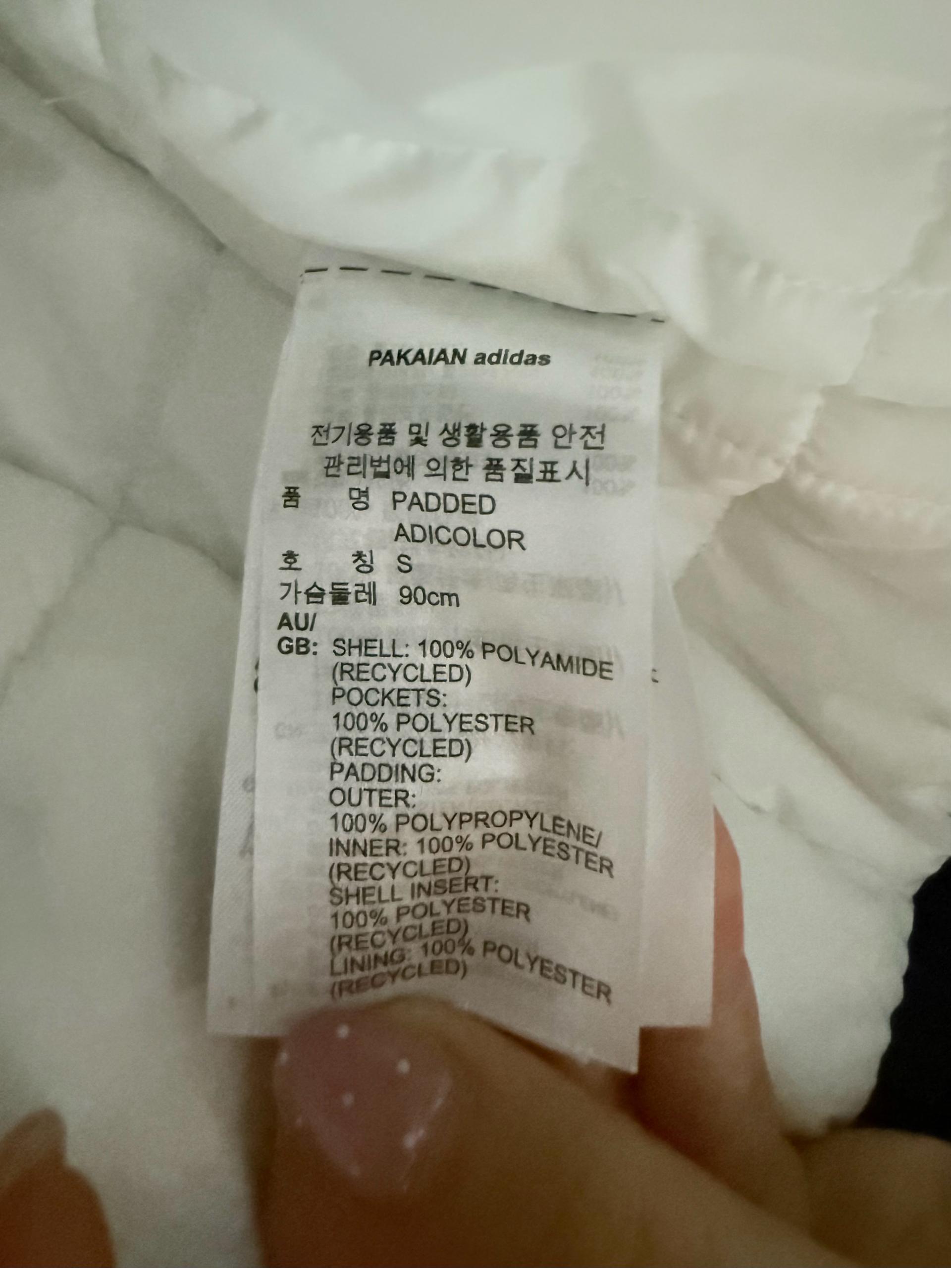 아디다스 패디드 아디컬러 자켓 6